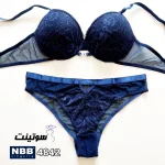 ست شورت و سوتین nbb اصل ترک 4842 - سایت سوتینت