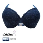 ست شورت و سوتین nbb اصل ترک 4842 - سایت سوتینت