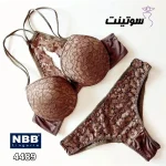 ست لباس زیر زنانه ان بی بی اصل ترکیه 4489 - سایت سوتینت