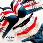 ست لباس زیر زنانه اسفنجی خاص 001 - بی