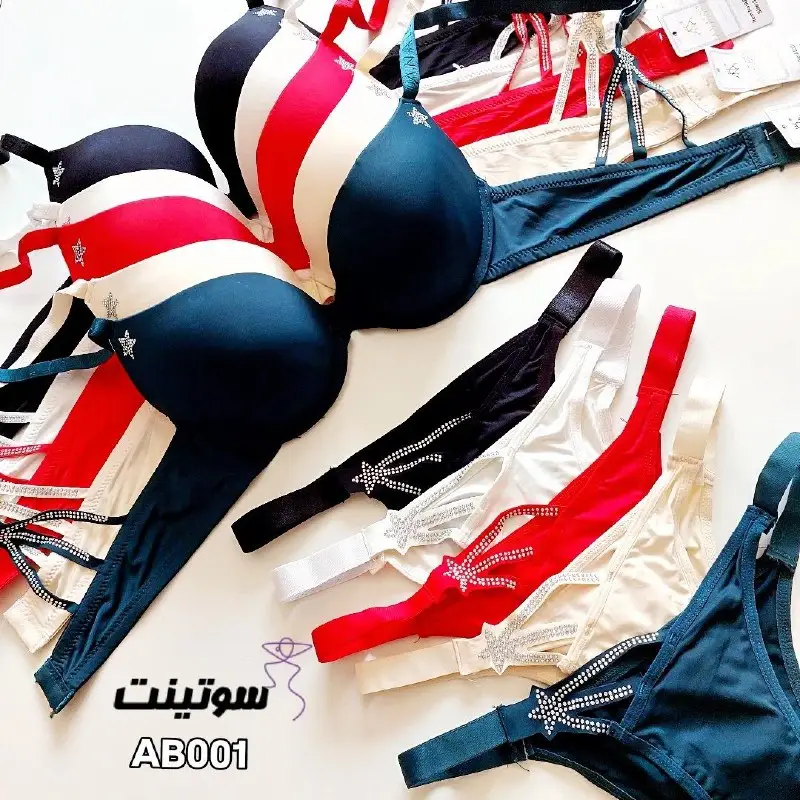 قیمت ست لباس زیر زنانه ست لباس زیر زنانه اسفنجی خاص 001 - بی