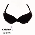 ست لباس زیر زنانه اسفنجی خاص