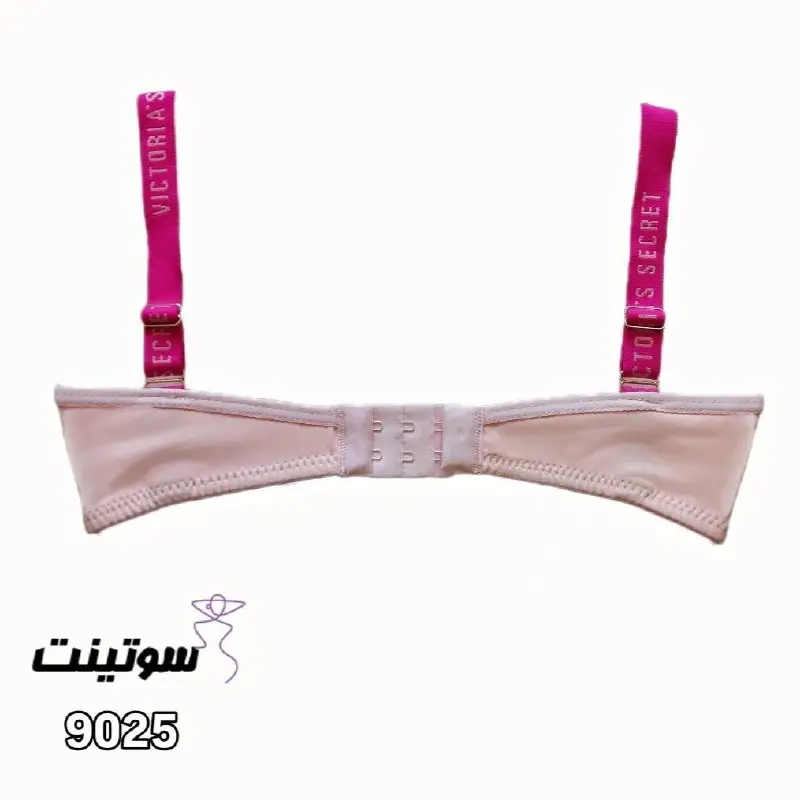 ست شورت و سوتین اسپرت اسفنجی 9025 - سایت سوتینت