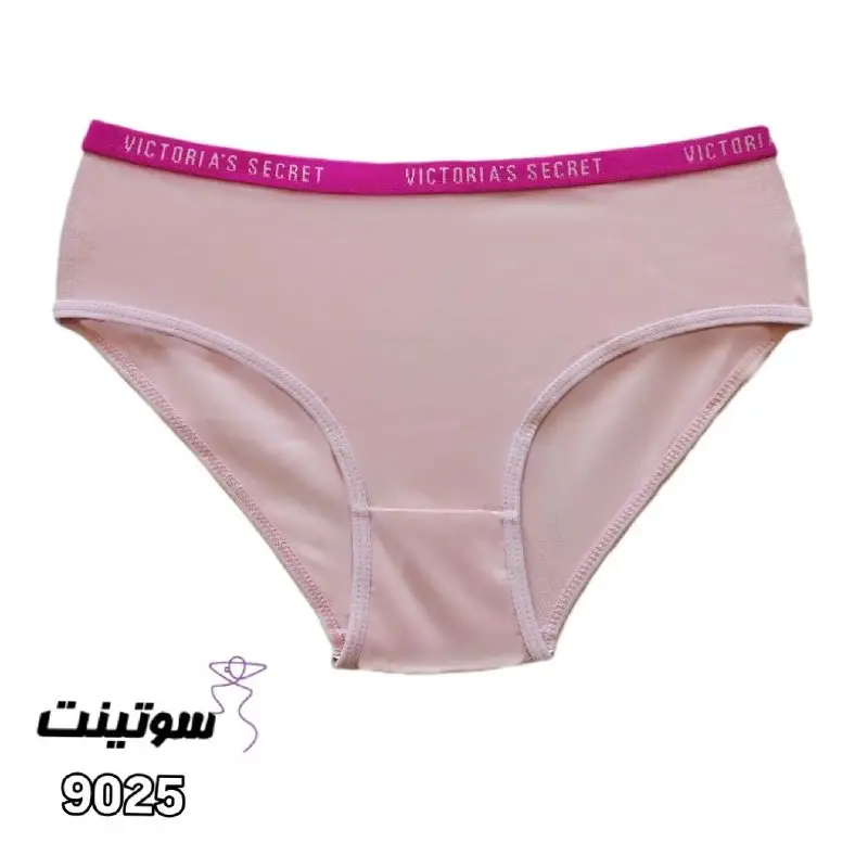 ست شورت و سوتین اسپرت اسفنجی 9025 - سایت سوتینت