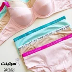 ست شورت و سوتین اسپرت اسفنجی 9025 - سایت سوتینت