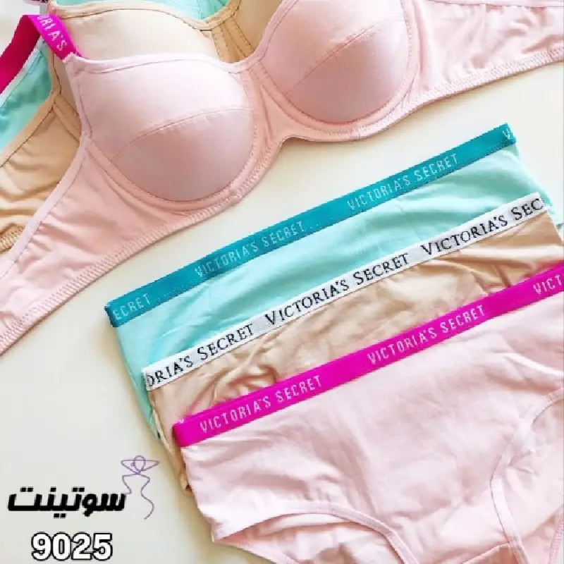 ست شورت و سوتین اسپرت اسفنجی 9025 - سایت سوتینت