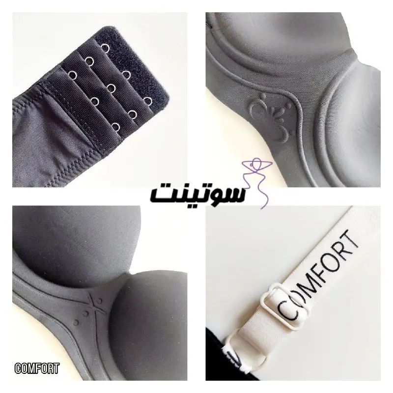 شورت و سوتین اسپرت 188 - سایت لباس زیر سوتینت