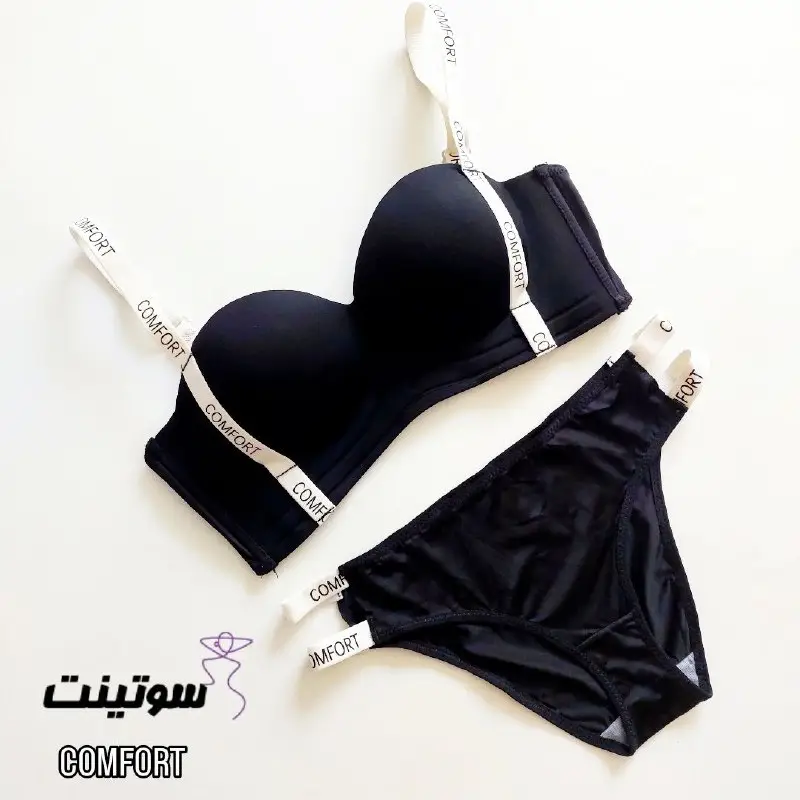 شورت و سوتین اسپرت 188 + سایت سوتینت
