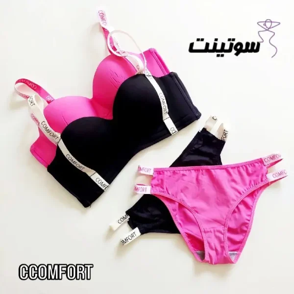 شورت و سوتین اسپرت 188 - سایت سوتینت