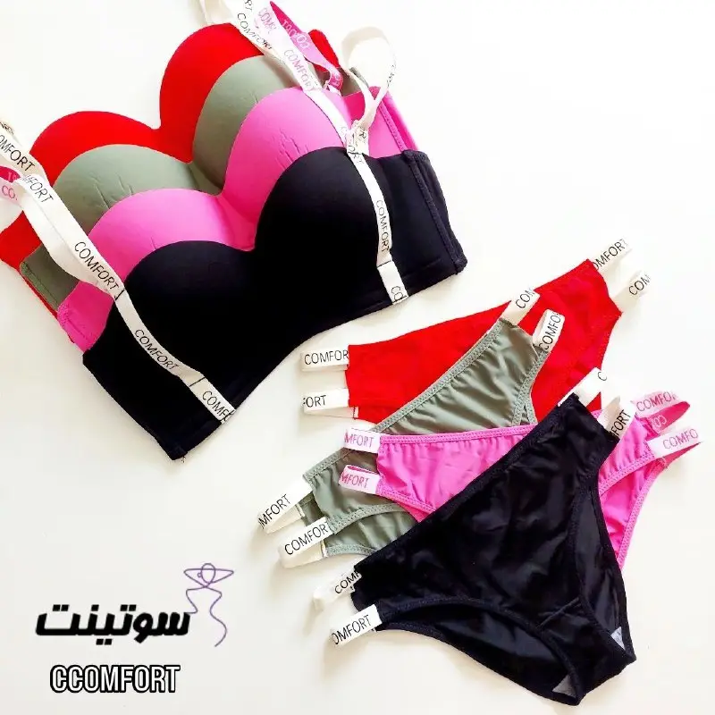 شورت و سوتین اسپرت 188 - سایت سوتینت