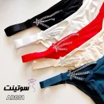 ست لباس زیر عمده اسفنجی 001- سایت سوتینت