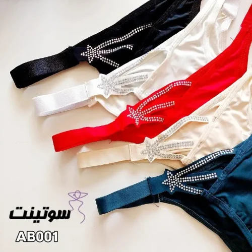 ست لباس زیر عمده اسفنجی 001- سایت سوتینت