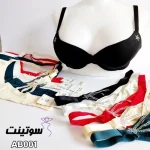 ست لباس زیر زنانه عمده اسفنجی
