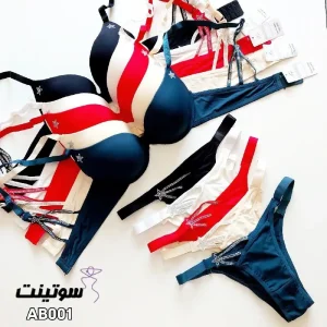 ست لباس زیر عمده اسفنجی 001