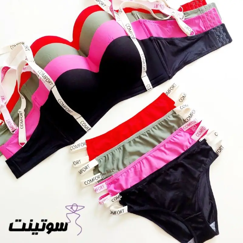 شورت و سوتین عمده 188 - سایت سوتینت