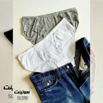 شورت زنانه گیپوری کبریتی کد 2463 سایت سوتینت