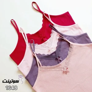 تاپ راحتی زنانه خانگی برند میسپل کد215