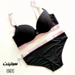 ست لباس زیر اسپرت زنانه 091 - سایت لباس زیر سوتینت
