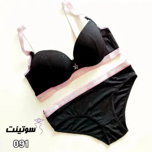 ست لباس زیر اسپرت زنانه 091 - سایت لباس زیر سوتینت