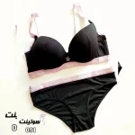 ست لباس زیر اسپرت زنانه 091 - سایت سوتینت