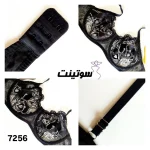 ست لباس زیر زنانه مشکی کد7256- سوتینت