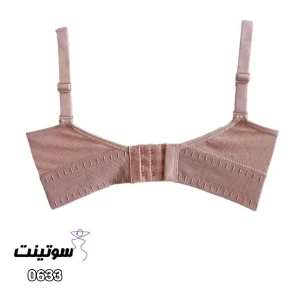 سوتین برالت بدون فنر کد 0633سوتینت
