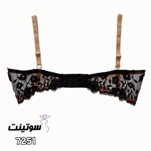 خرید ست لباس زیر گیپوری میسا کد7251