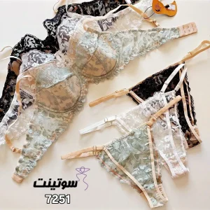 خرید ست لباس زیر گیپوری میسا کد7251