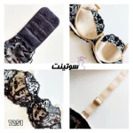 خرید ست لباس زیر گیپوری میسا کد7251
