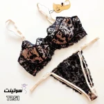 خرید ست لباس زیر گیپوری میسا کد7251