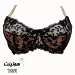 خرید ست لباس زیر گیپوری میسا کد7251