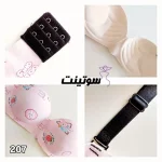سوتین فانتزی اسفنجی جک دار 207 عکس قزن و بند از پشت - سایت سوتینت