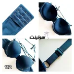 خرید ست لباس زیر زنانه کد112سایت سوتینت