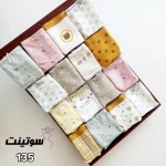 پک شورت نخی عروسکی | جین 12 تایی9601