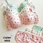 ست لباس زیر زنانه نخی 298000- سوتینت