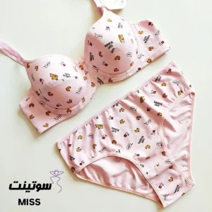 ست لباس زیر زنانه نخی 298000- سوتینت