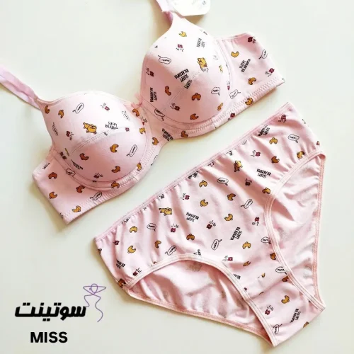 ست لباس زیر زنانه نخی 298000- سوتینت