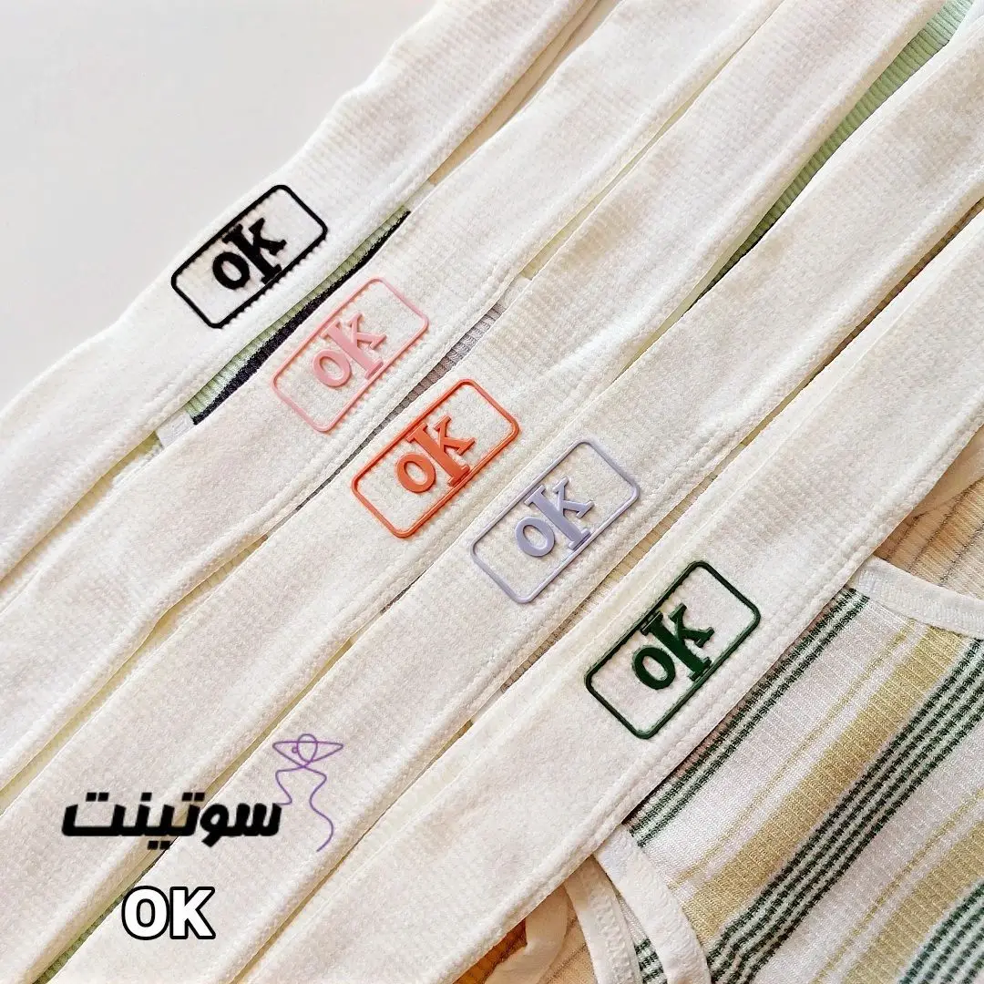 شورت نخی فانتزی کد 86602-سایت سوتینت