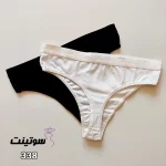 شورت نخی فانتزی اسپرتNBB 338 در سایت سوتینت
