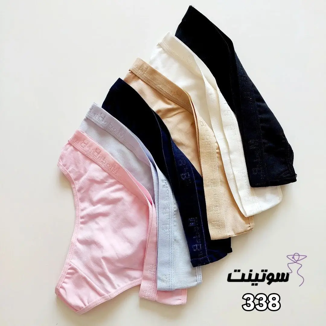 شورت نخی فانتزی اسپرتNBB 338 در سایت سوتینت