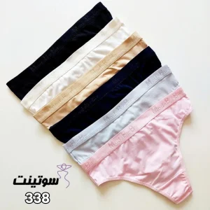 شورت نخی فانتزی اسپرتNBB 338
