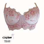 ست لباس زیر فانتزی کد 7245- سوتینت