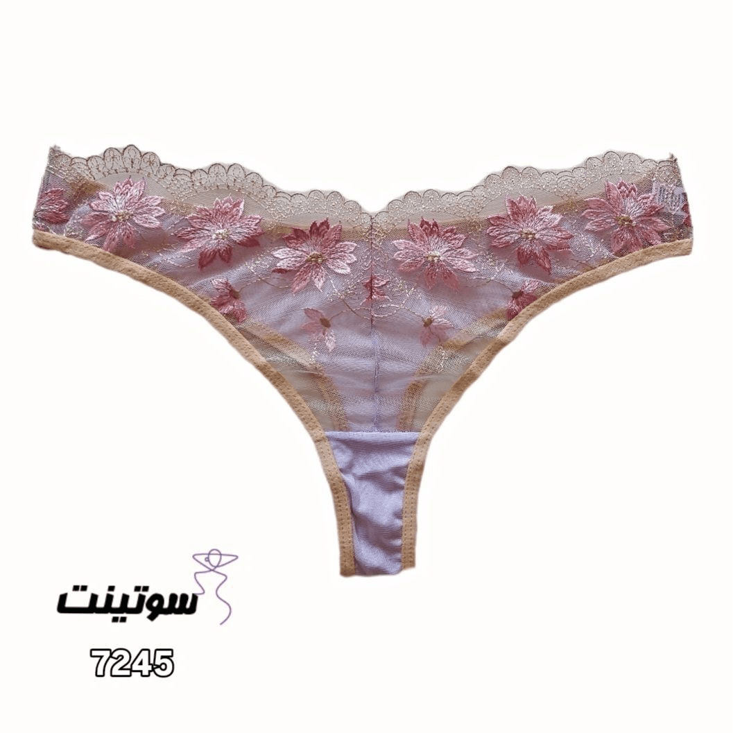 ست لباس زیر فانتزی کد 7245- سوتینت