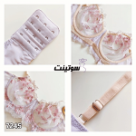ست لباس زیر فانتزی کد 7245- سوتینت