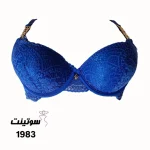 سوتین اسفنج گیپوری کد 1983سوتینت