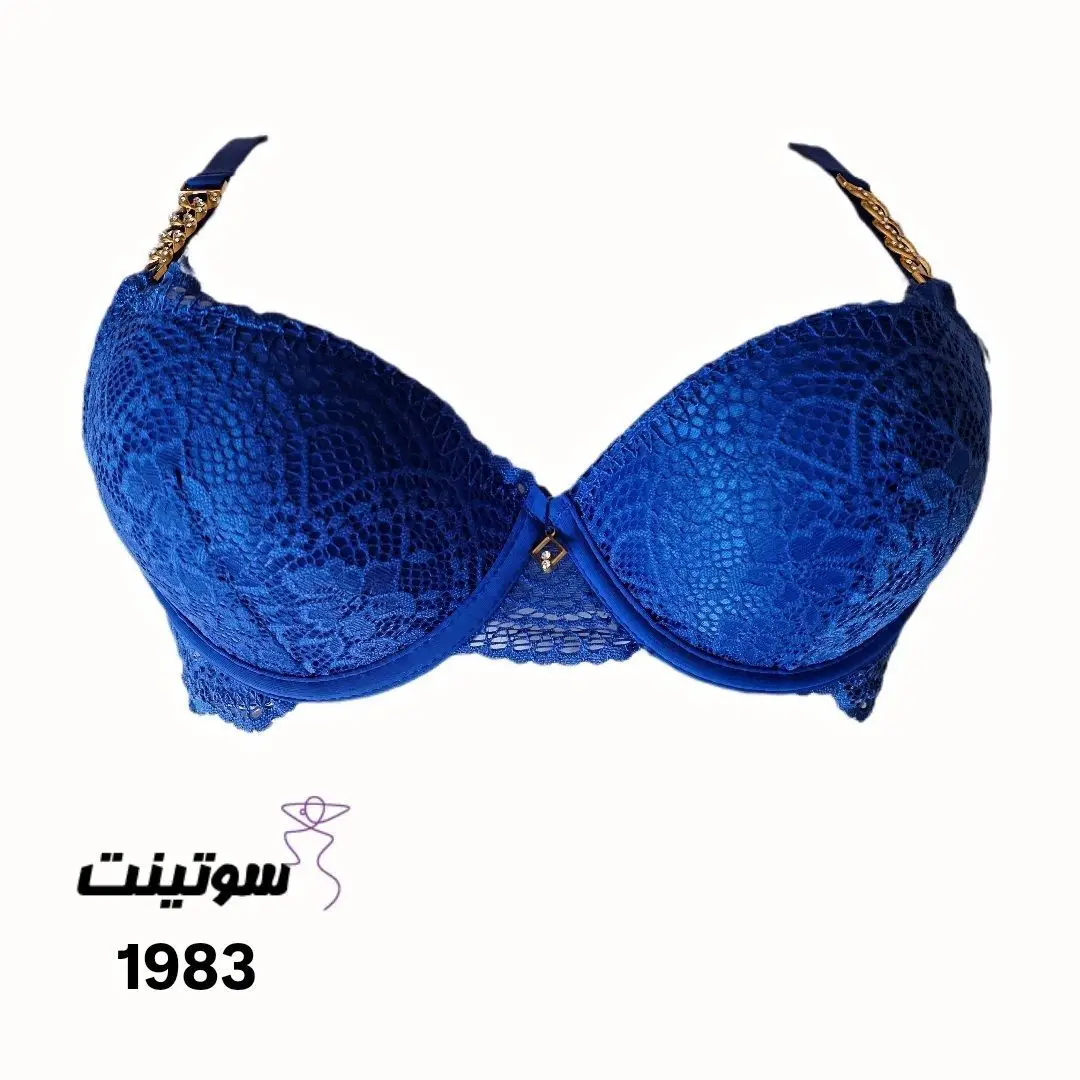 سوتین اسفنج گیپوری کد 1983سوتینت