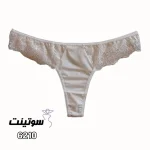 ست لباس زیر زنانه گیپوری کد 6210-سوتینت