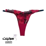 ست برند هانیس کد ۹۵۵۶ سایت سوتینت
