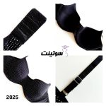 ست شورت و سوتین اسفنجی آنیت 2025-5 - سوتینت