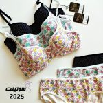 ست شورت و سوتین اسفنجی آنیت 2025-5 - سوتینت